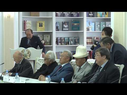 Ш.Айтматовтың 90 жылдық дүбірлі мерейтойы(видео)