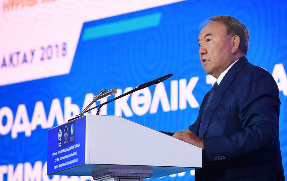 Құрық мультимодальды хабы іске қосылды