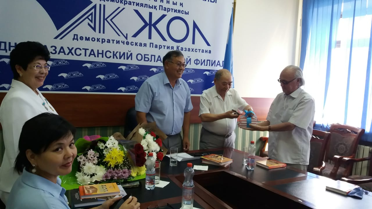Алаш автономиясы туралы жаңа кітап жарық көрді