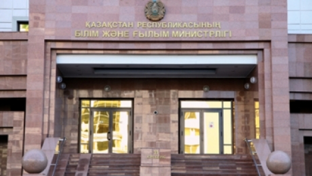 Инклюзивті білім – мүмкіндіктер алаңы