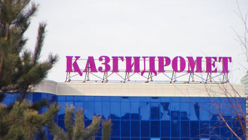 Алдағы тәулікте күн суытады