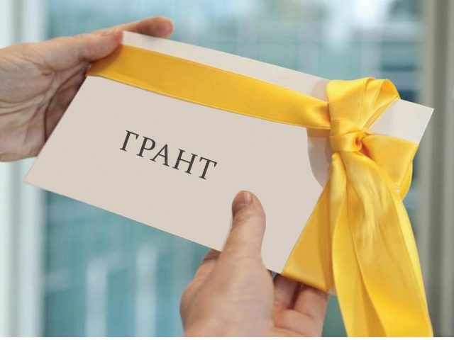 Солтүстік Қазақстан университеті 1702 грант ұттып алды