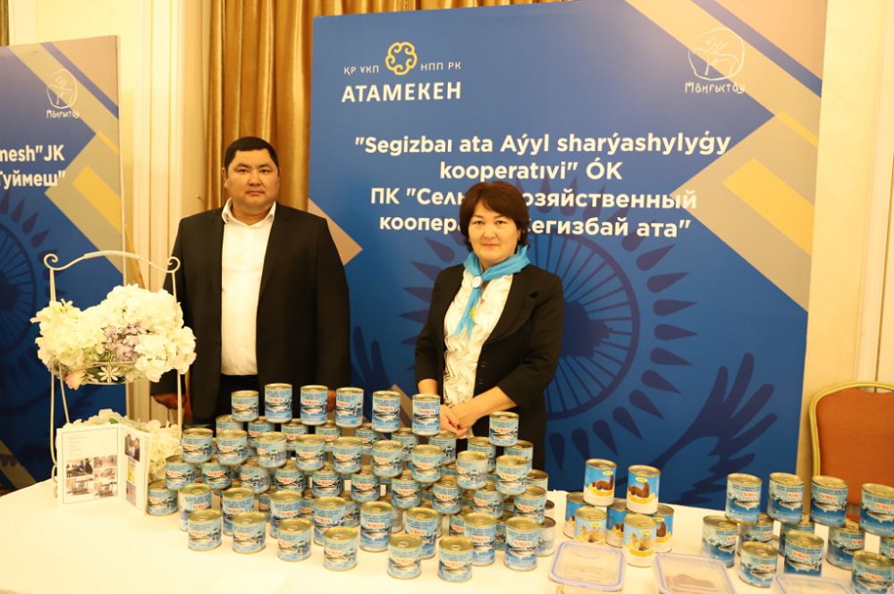 Ақтауда үздік тауар өндірушілер анықталды