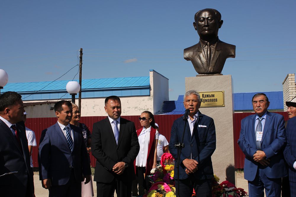 Қаратөбенің қайырымды тұрғындары