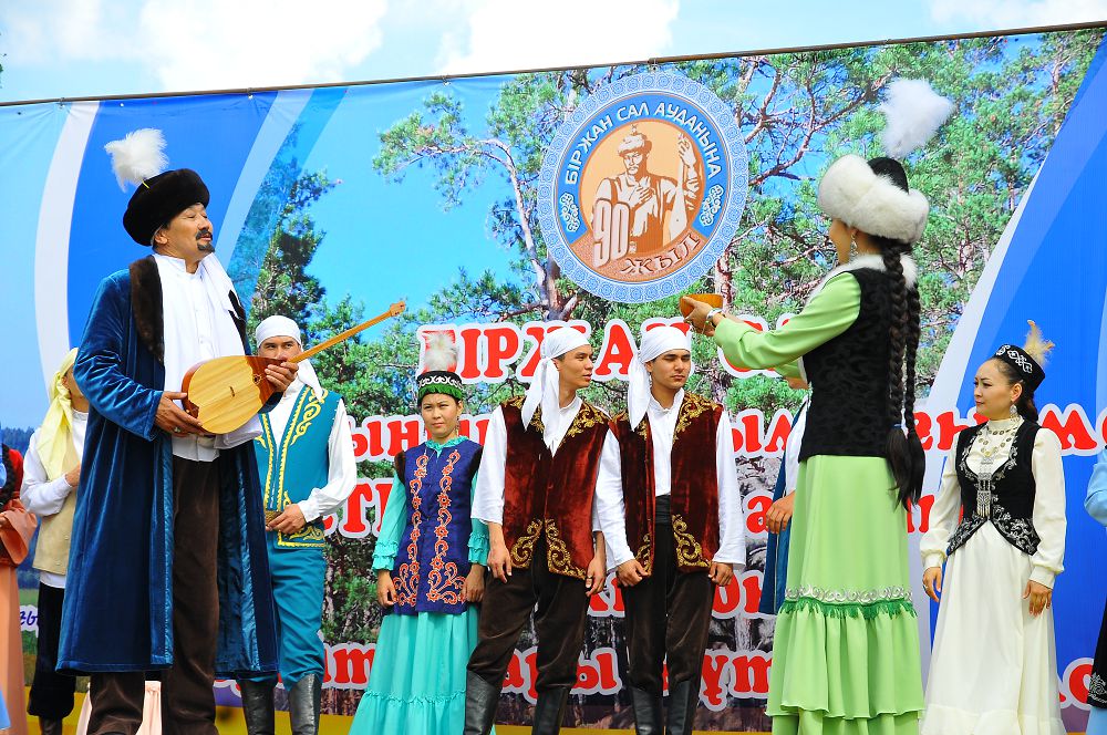 Біржан сал еліндегі салтанат