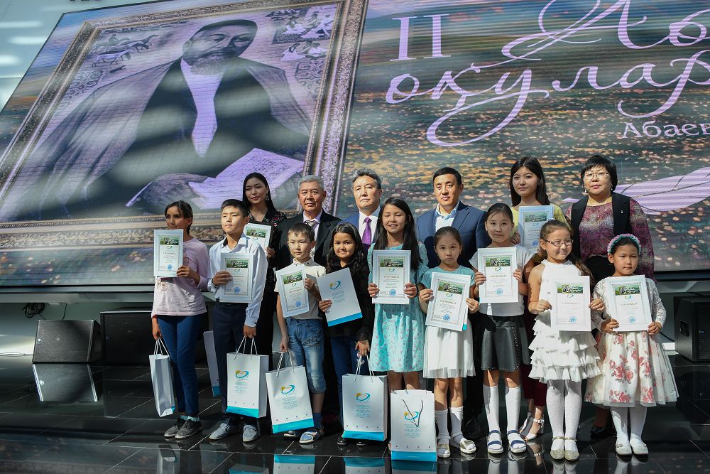 «Абай оқулары» мәресіне жетті