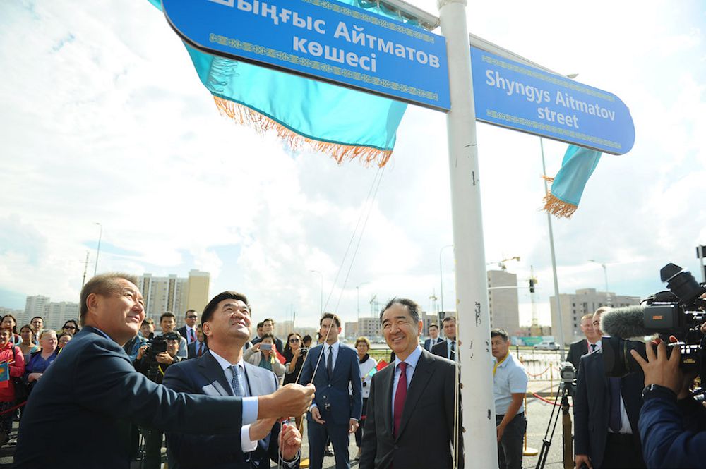 Астанада Шыңғыс Айтматов атындағы көше ашылды