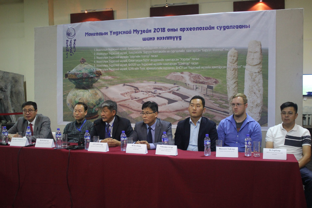 Түркі тарихына түрен салар тың жаңалықтар табылды