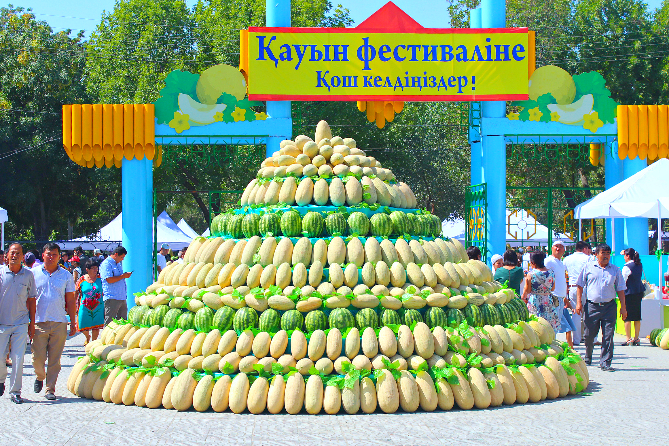 Түркістан облысында тұңғыш рет «қауын fest» фестивалі өтті