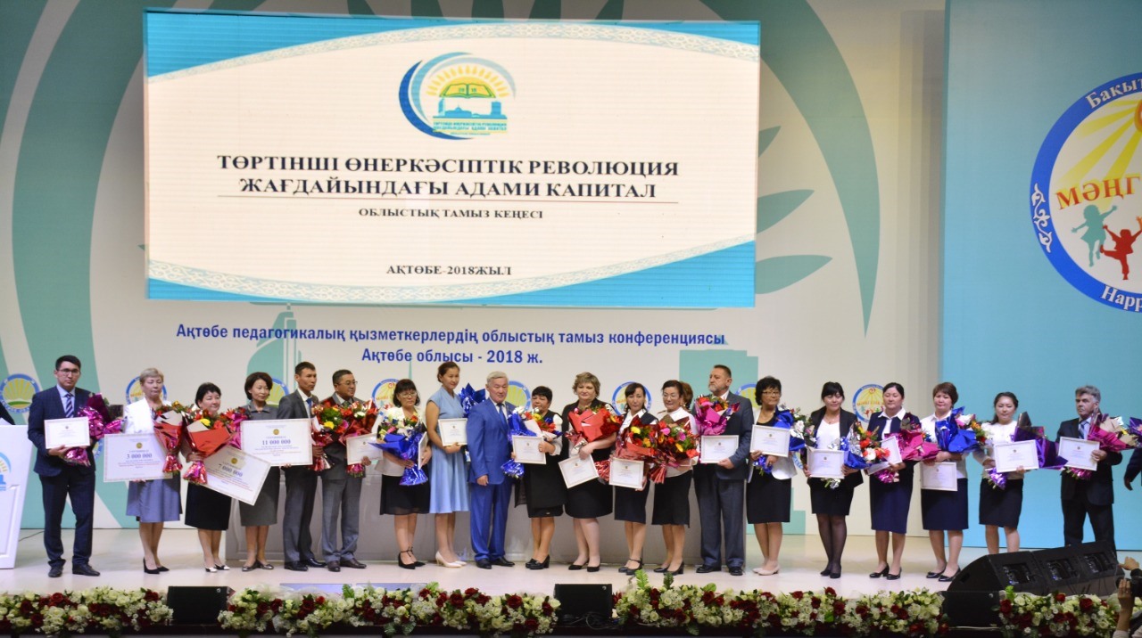 Елдің болашағы мұғалімдердің кәсіпқойлығына байланысты - Бердібек Сапарбаев