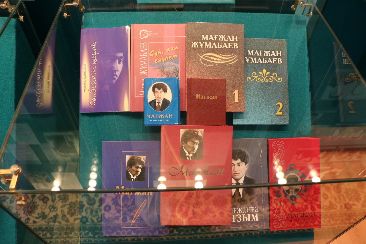 Мағжан Жұмабаевтың өлеңдері әзербайжан тіліне аударылды