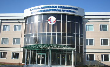 Шетелдіктер шипа іздеген орталық 