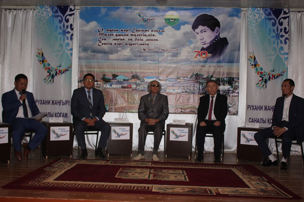 Ойсыздықтан қорыққан ақын 
