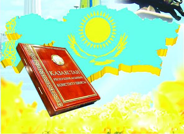 Қазақстан халқы Ассамблеясы Конституция күнімен құттықтады