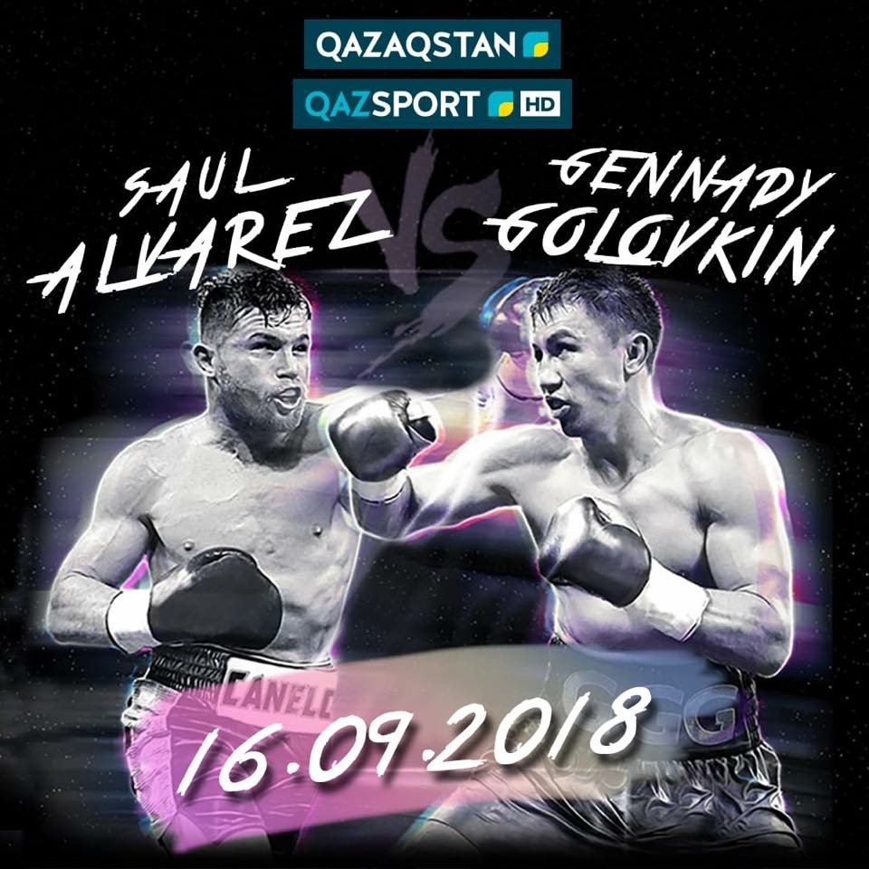 Головкин-Альварес жекпе-жегін «Qazaqstan», «Qazsport» телеарналары тікелей эфирде көрсетеді