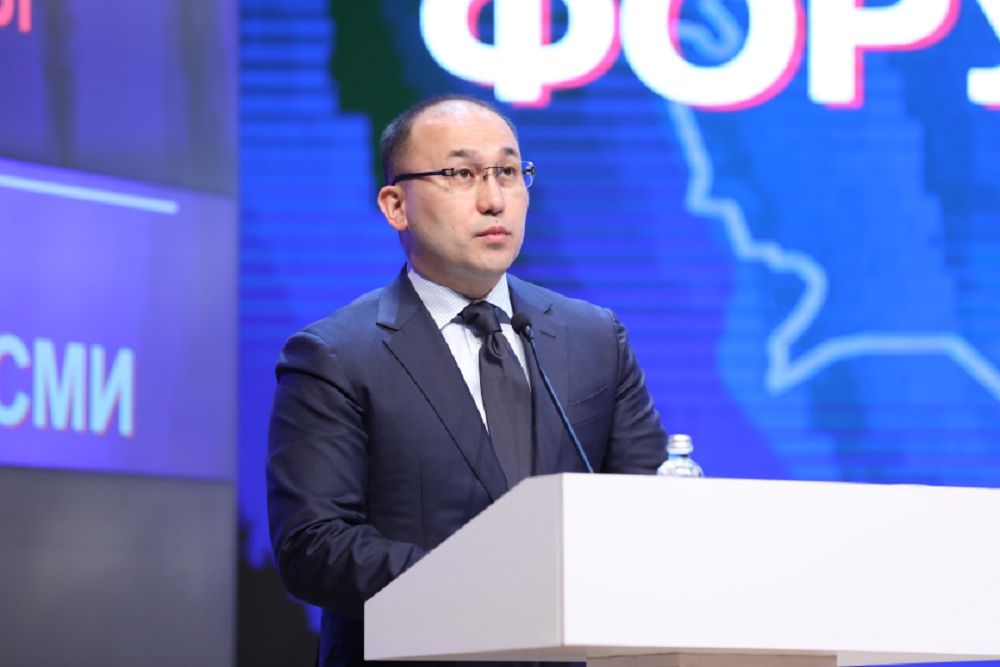 Өңірлік БАҚ форумы өзекті мәселелерді көтерді