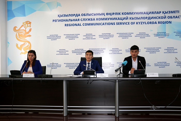 Қызылордада кәсіпкерлікті дамыту жылы жарияланды