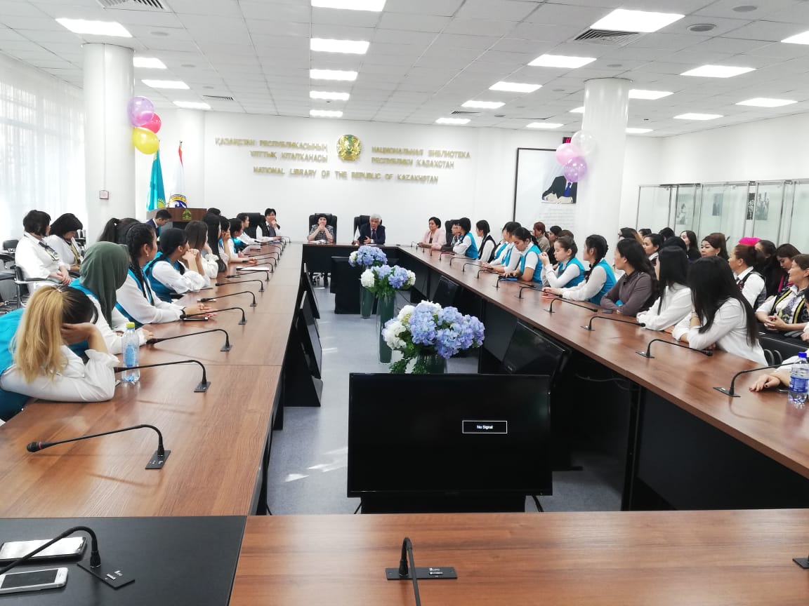 Болашақ кітапханашылар кездесуі өтті