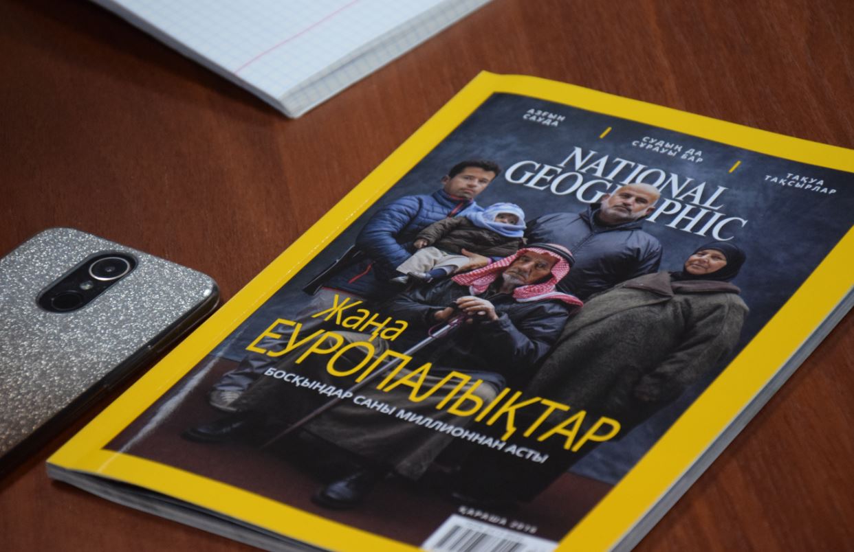 «Егемен академия» дәрісін «National Geographic Қазақстан» журналы жүргізді (видео)