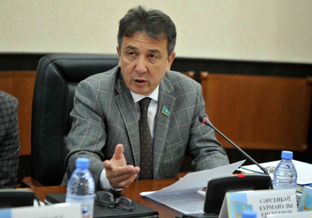 Балық шаруашылығы туралы бағдарлама керек