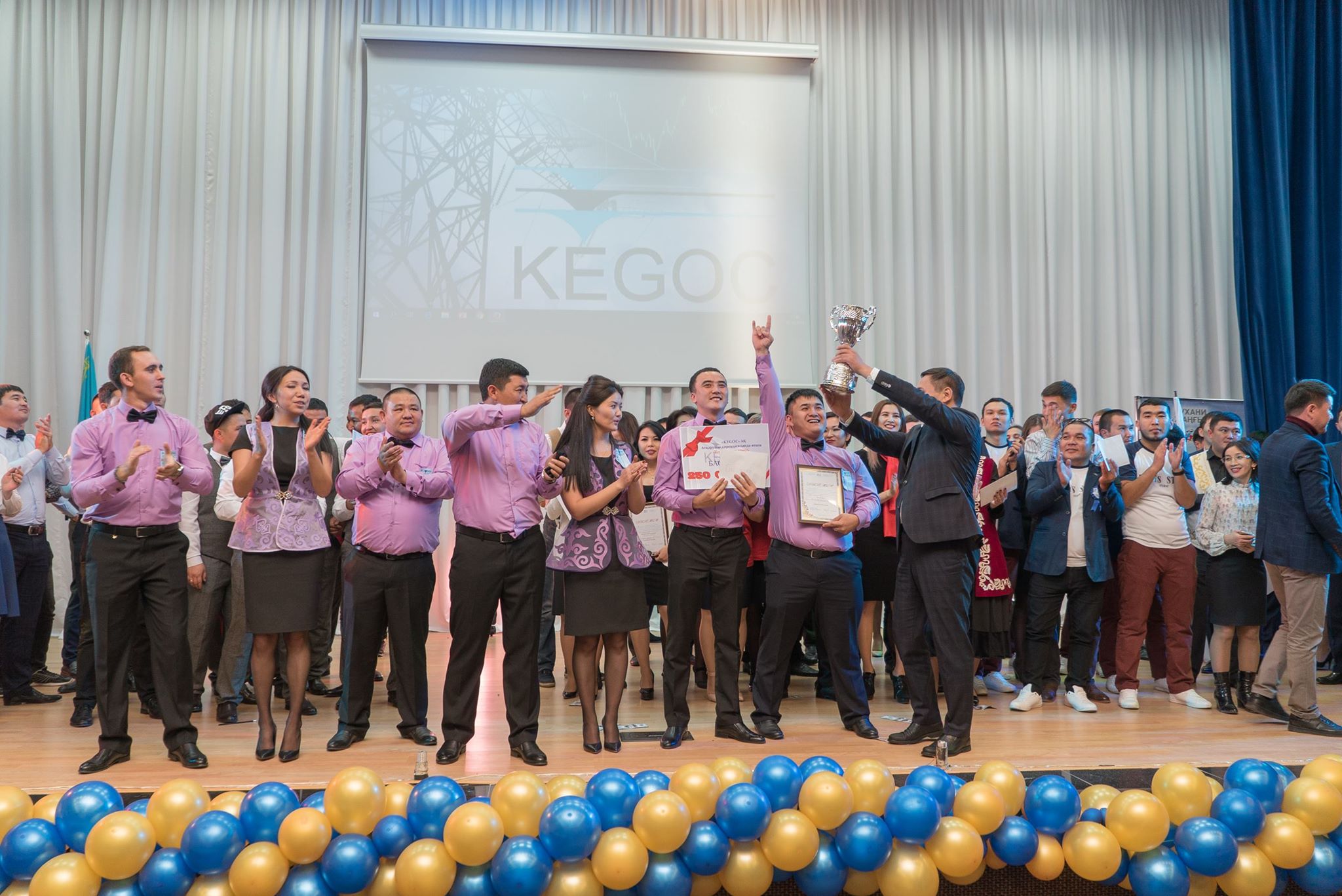 «KEGOC» көңілді тапқырлар сайысын өткізді