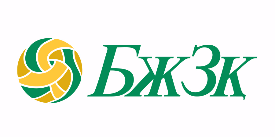 Зейнетақы қорының 2019 жылғы комиссиялық сыйақысы азайтылды
