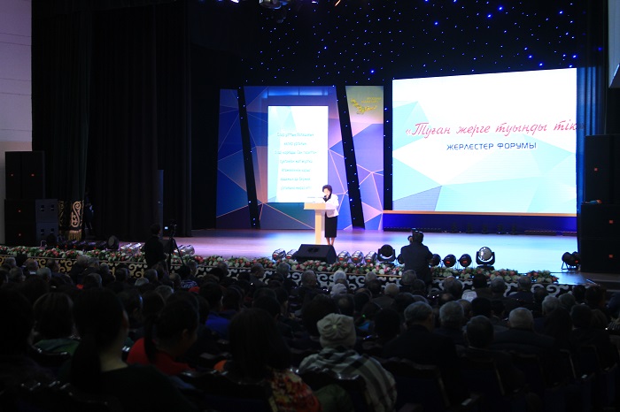 Таразда «Туған жерге туыңды тік!» форумы өтті