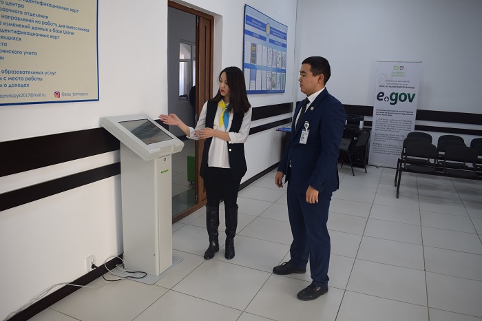 Ақтөбеде ЖОО-да студенттерге қызмет көрсету орталықтары ашылды