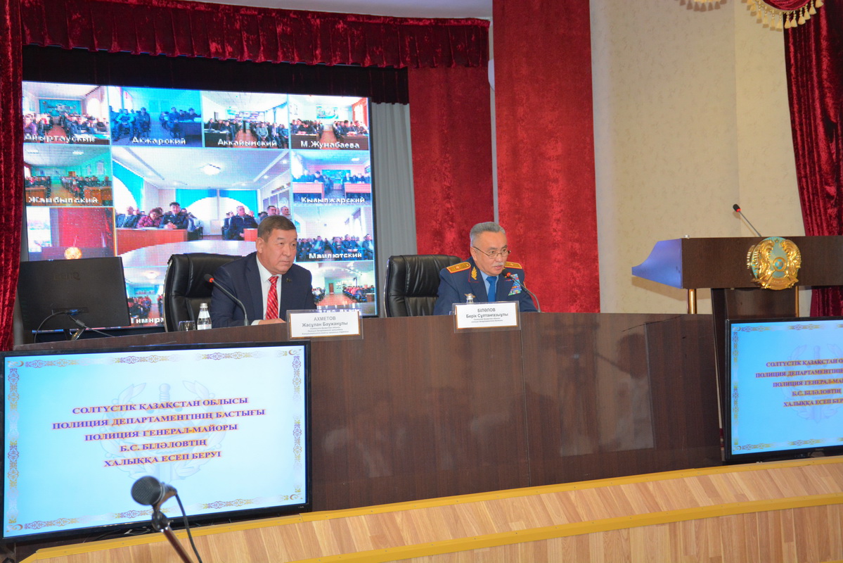 Солтүстік Қазақстан полиция департаментінің бастығы есеп берді