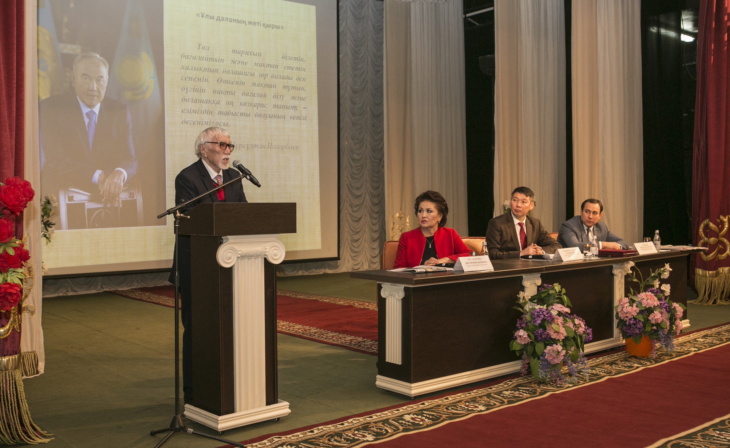 Өнер оқу орнының басшылары Ынтымақтастық Меморандумына қол қойды