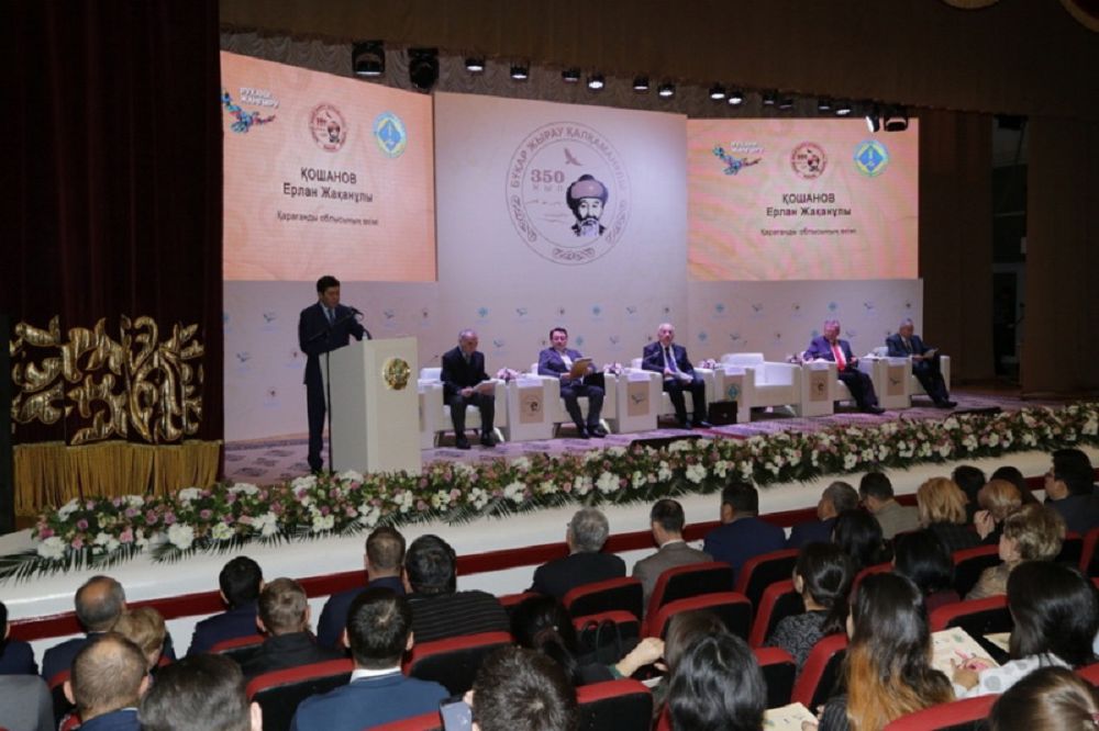 Бұқар мұрасы – таусылмас қазына