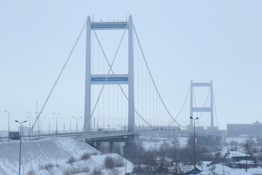 Семейді серпілтетін жобалар қолға алынды
