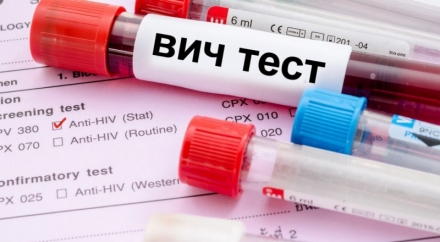 1 желтоқсан – Дүниежүзілік ЖИТС-ке қарсы күрес күні