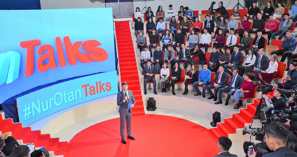 Астанада «Nur Otan Talks-тың» кезекті іс-шарасы өтті