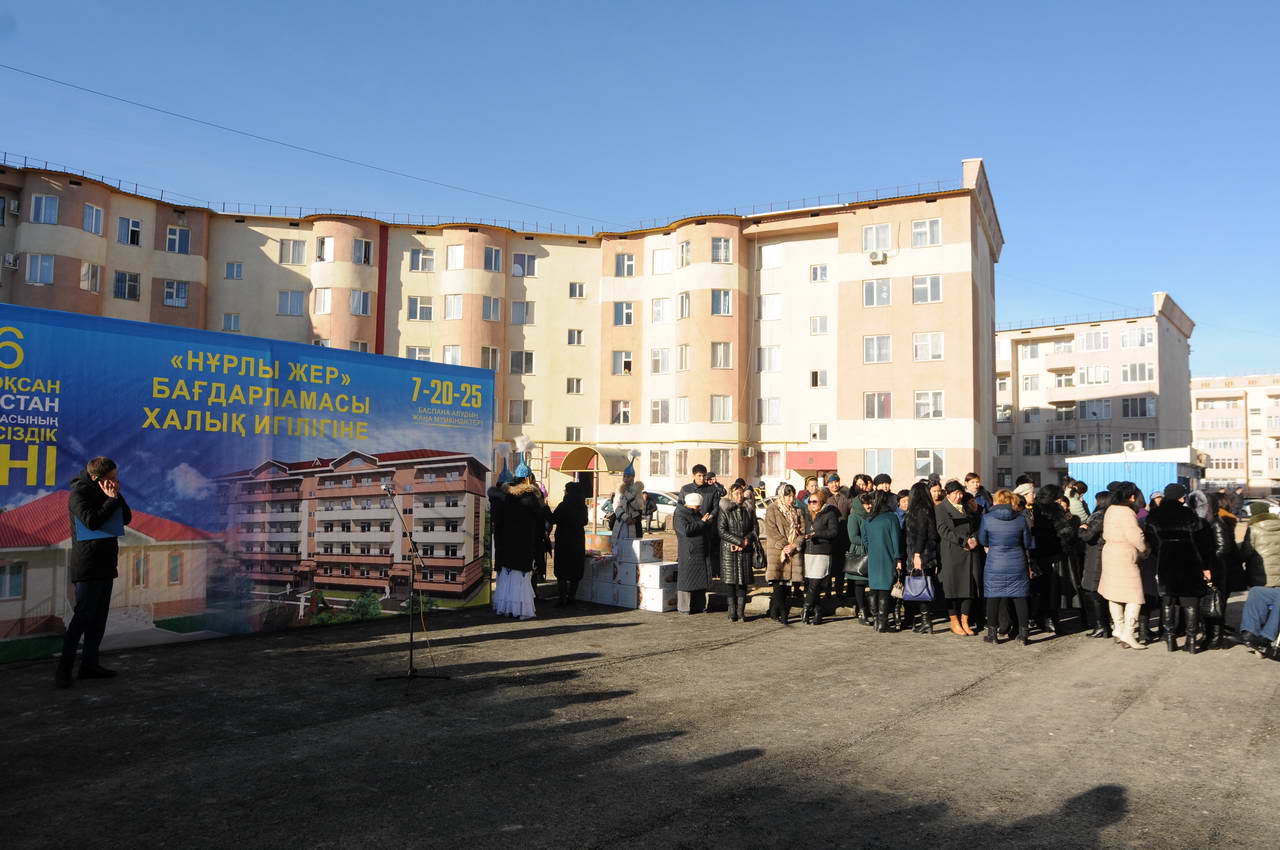 Жамбыл өңірінде 28 нысан ашылды