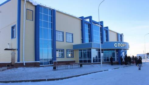 Қарағанды облысында спорт кешені пайдалануға берілді