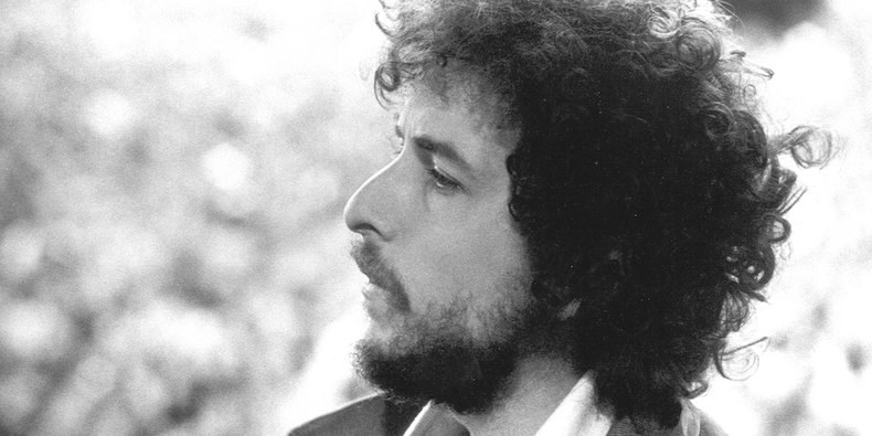 Асығыс және шабытты күйде туған Blood on the Tracks