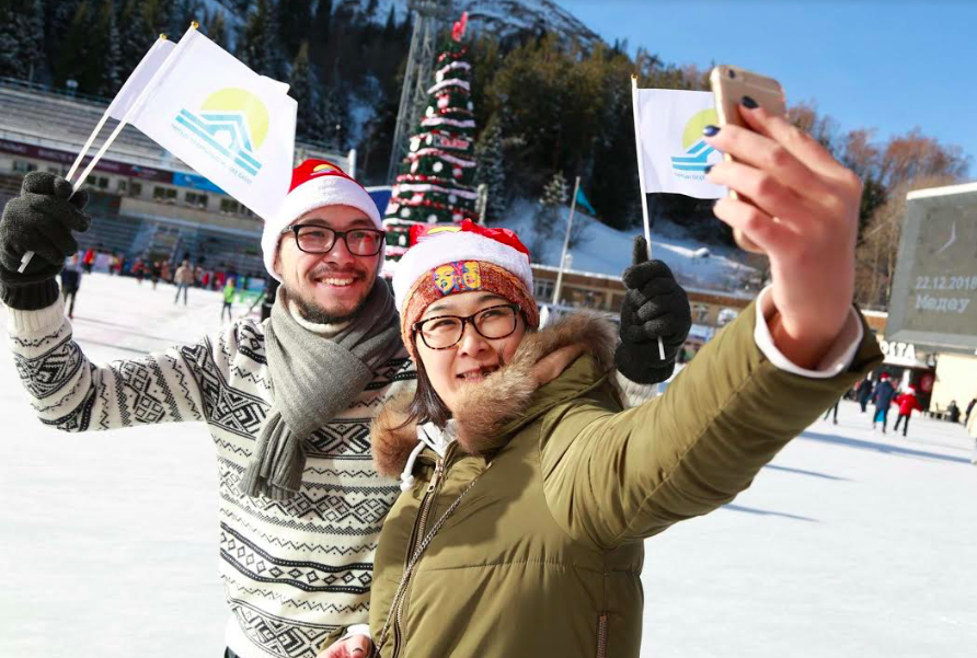 «Тұрғын үй құрылыс жинақ банкі» ұжымы Медеу мұз айдынына барды