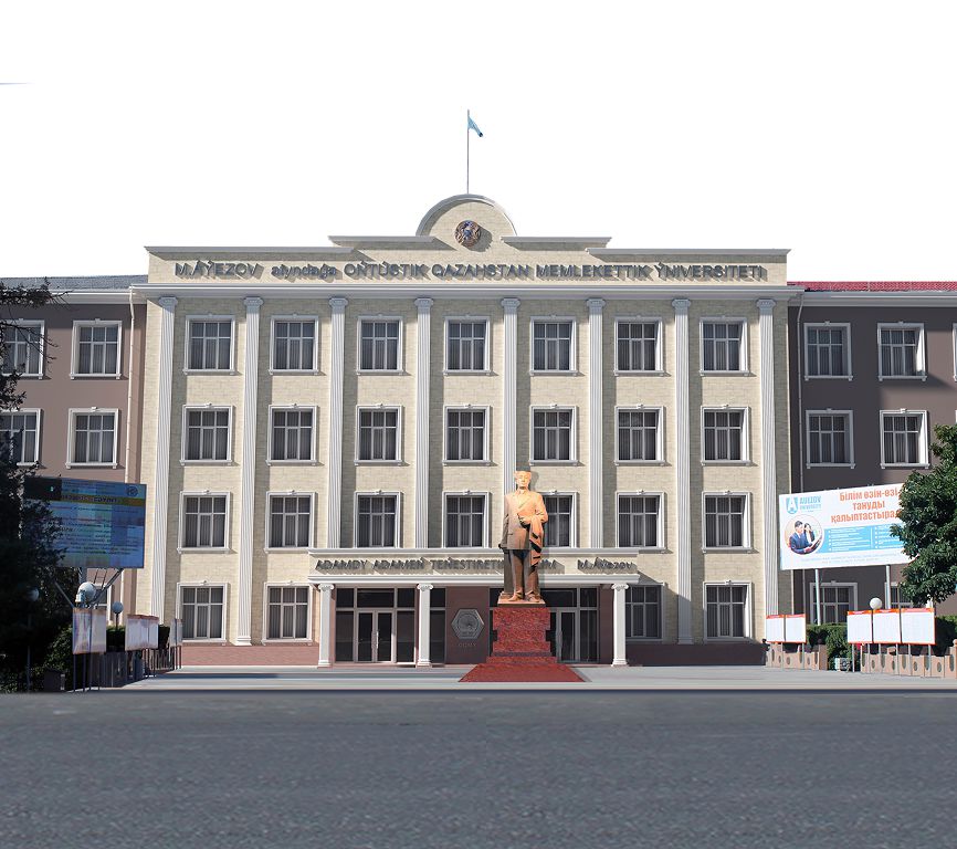 М.Әуезов және кеңестік дәуірдегі қазақ әдебиеті