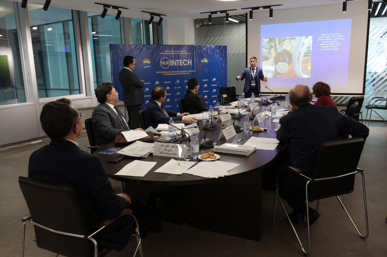 Астанада инновациялық жобалар байқауының финалы өтті