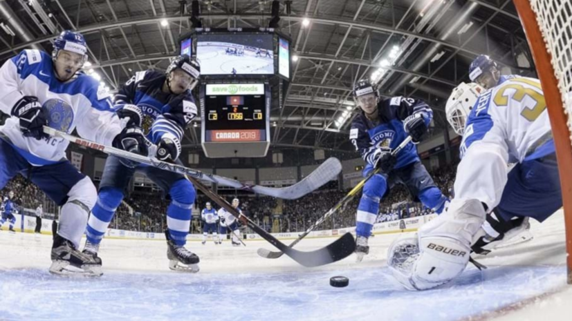 Қазақстанның хоккейшілері финдерден ойсырай ұтылды