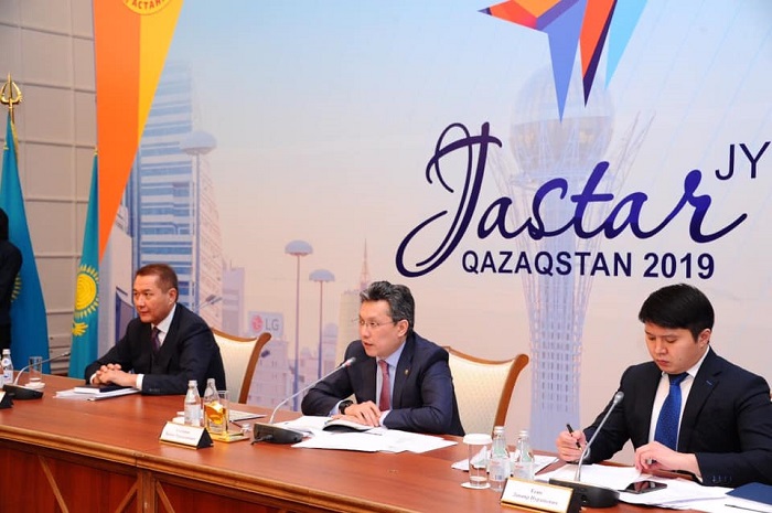 Астанада Jastar Synergy хабы құрылады