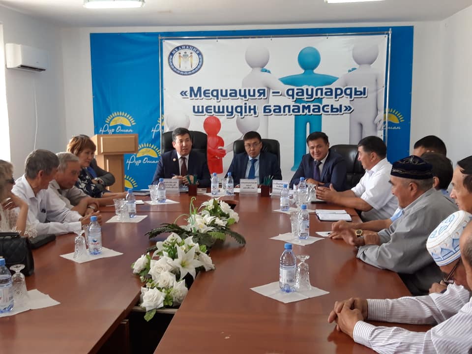 Батыс Қазақстанда дәстүрлі билер кеңесі іске кірісті