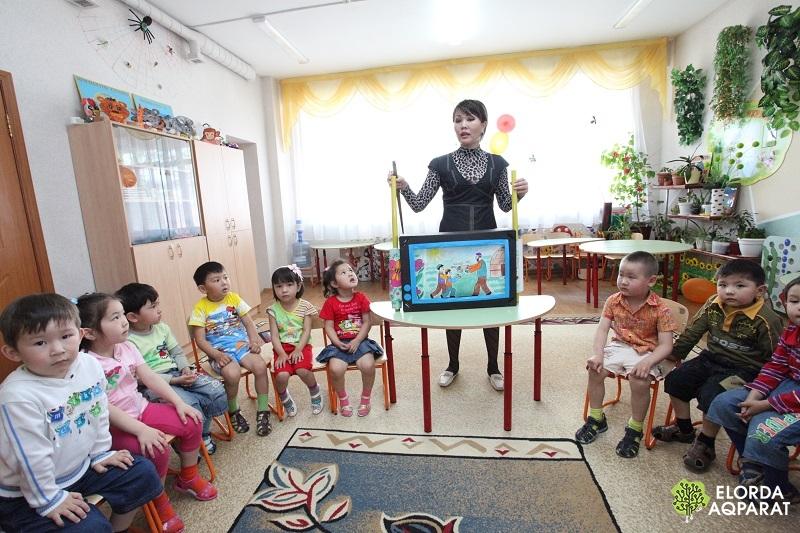 Елордада балабақша кезегін автоматтандыру үшін блокчейн технологиясы қолданылады