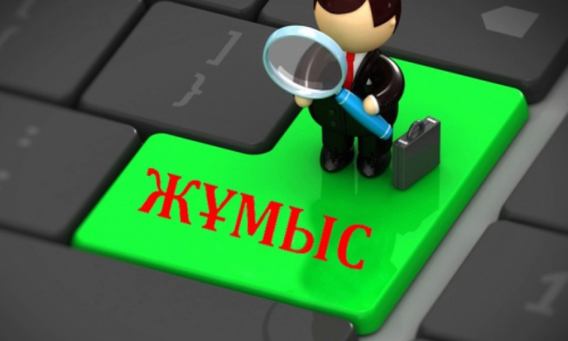 Былтыр Ақмола облысы Қорғалжын ауданында 290 жаңа жұмыс орны ашылды