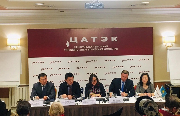 «Орталық Азия отын-энергетикалық компаниясы» электр және жылу энергиясымен қамту барысын қорытындылады