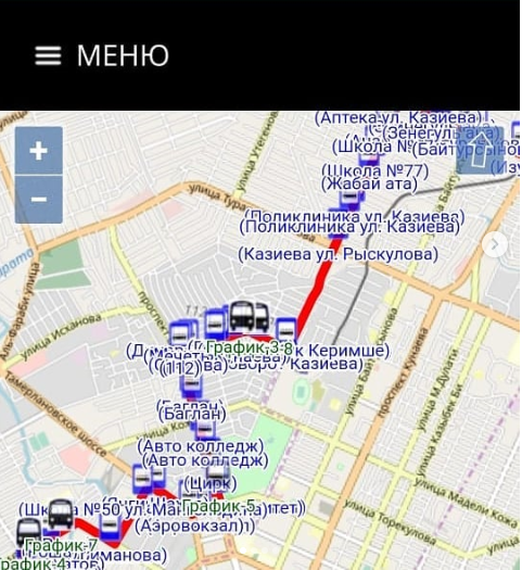 «ShymQala» смарт қосымшасы уақыт үнемдеуге ыңғайлы    