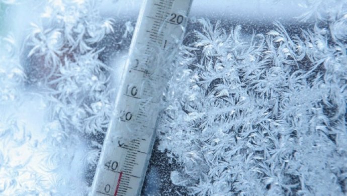 Алдағы күндері Қазақстанның бірқатар облысында қатты аяз күтіледі