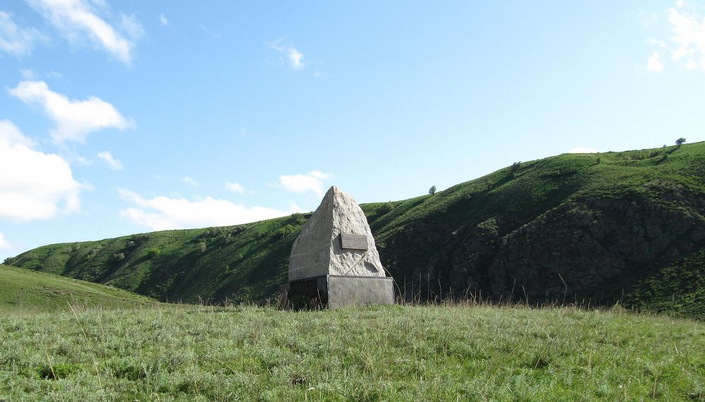 Аңырақай шайқасы қай жерде болды?
