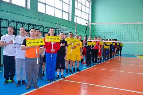 Қарағандыда полицияның 200 қызметкері волейбол ойнады